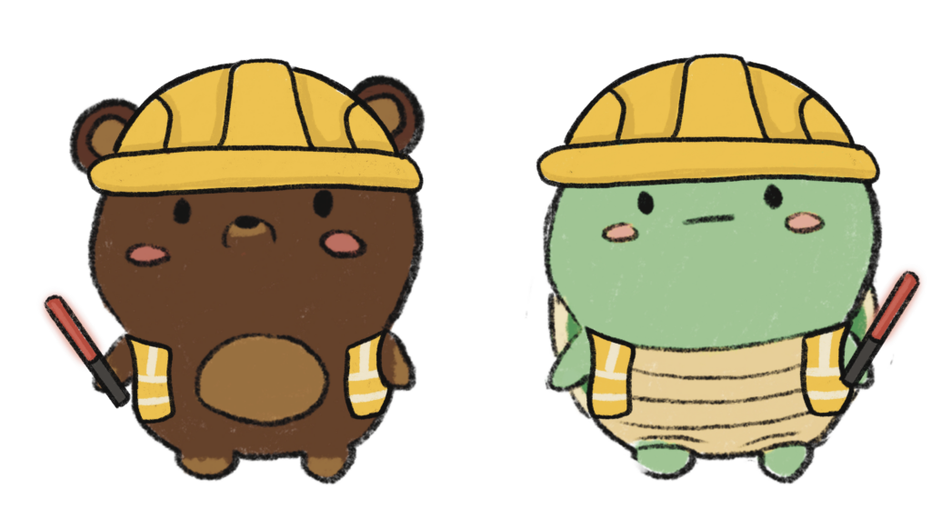 page en travaux
