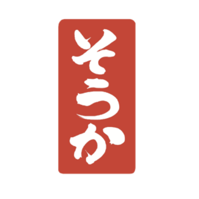 logo sōka