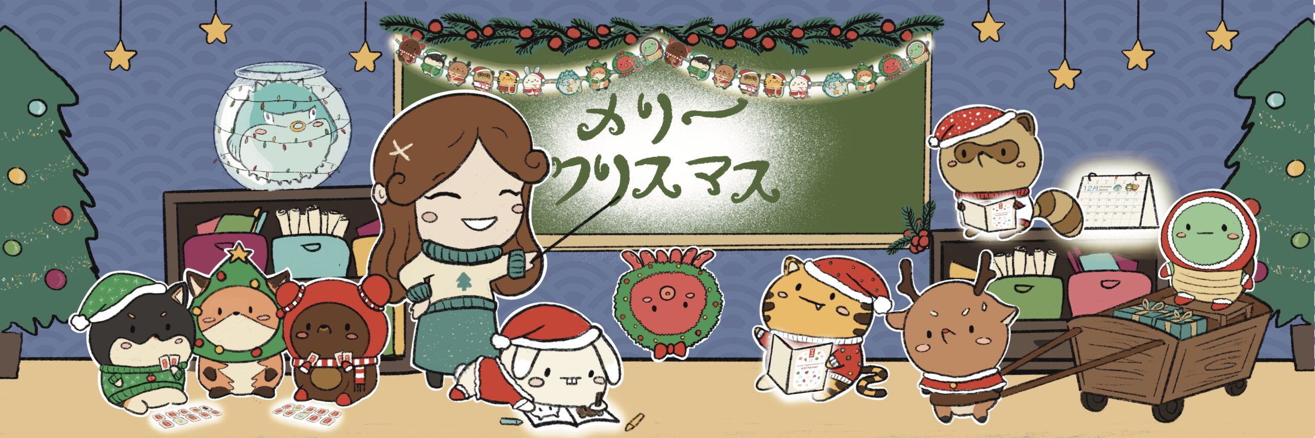 présentation des sōkashi