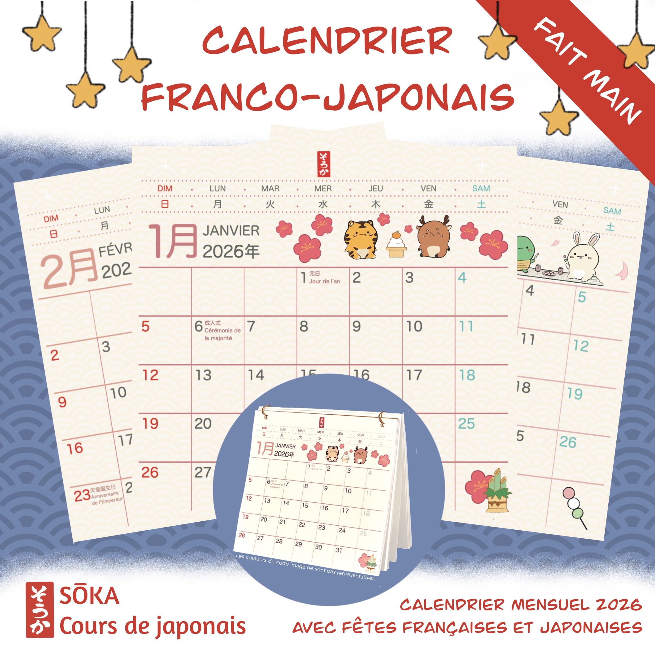 calendrier franco-japonais 2026